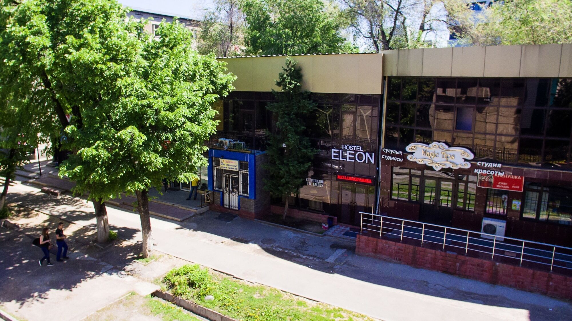 Hostel Eleon Koktobe Exterior photo